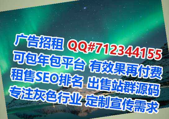 曲阳代生土木工程事务所
